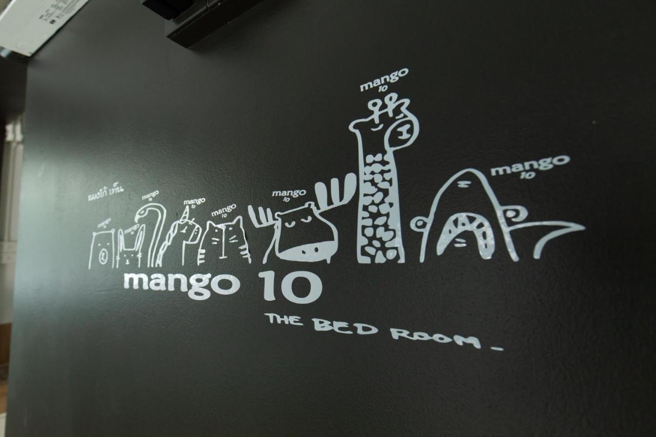 Mango 10 House Hotel Bangkok Luaran gambar